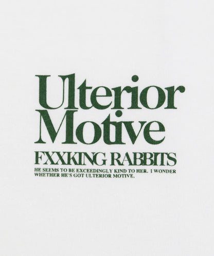 Ulterior Motive T-shirt