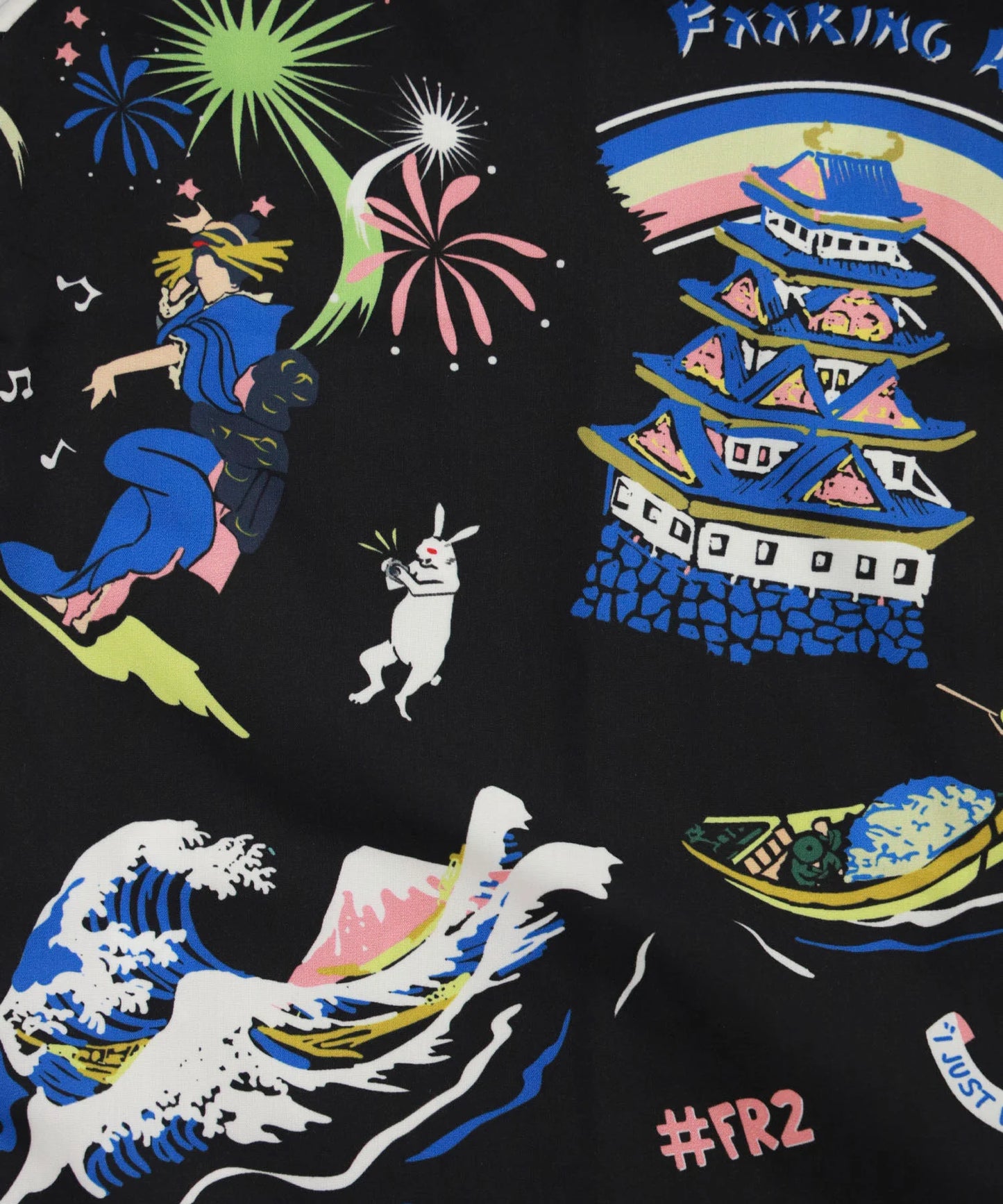 #FR2 Aloha Short sleeve Shirt