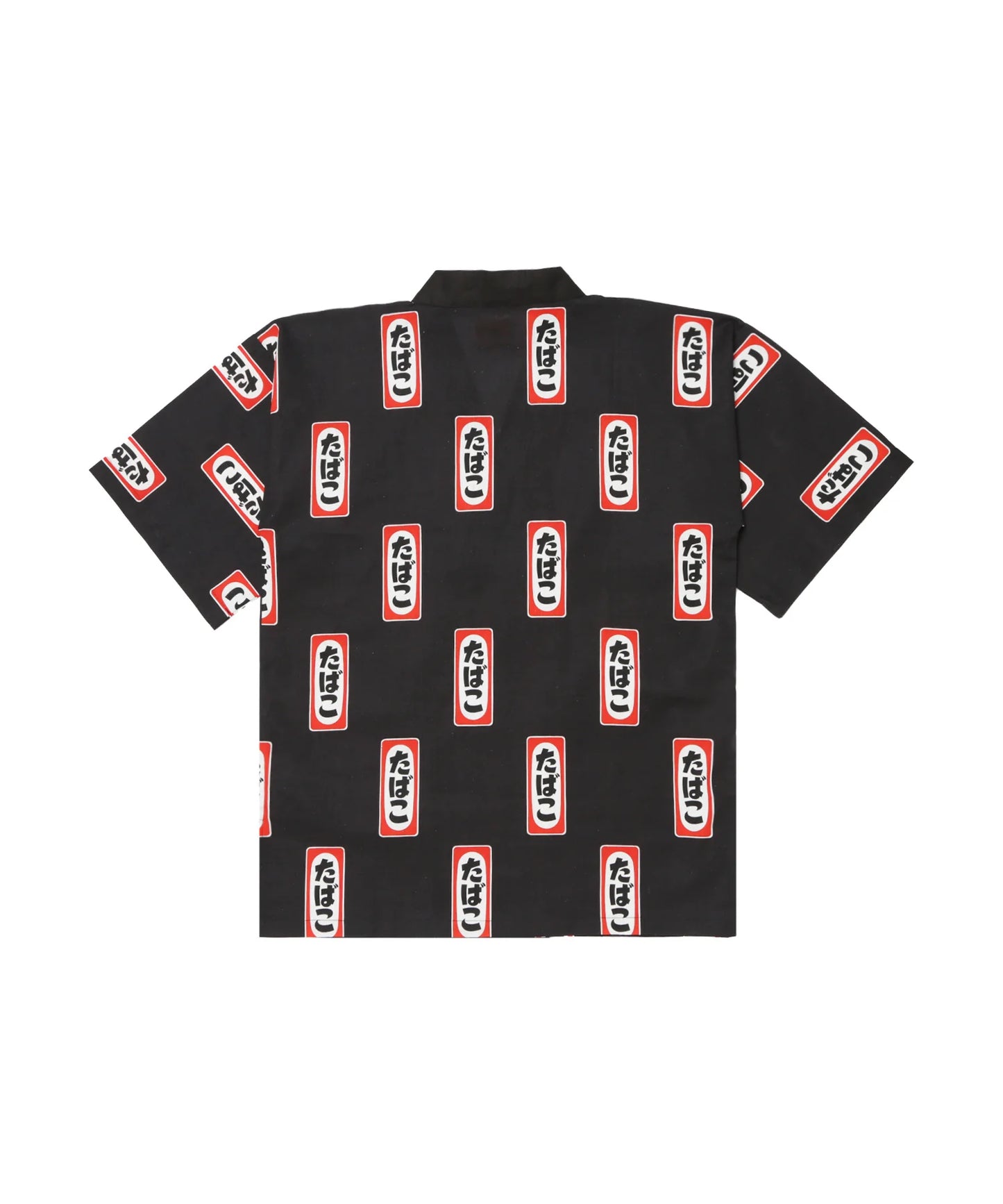 Tobacco Jinbei Set