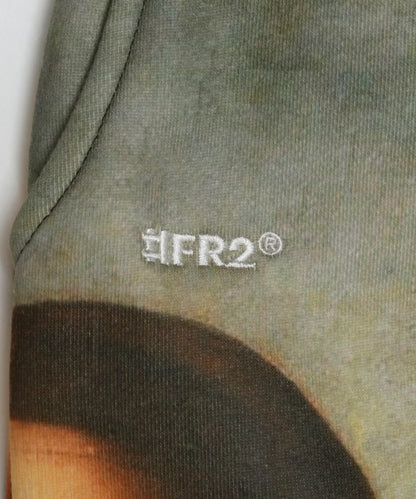 Smoking kills Sweat Pants ～2023～