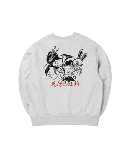 Souvenir Embroidery Sweatshirt