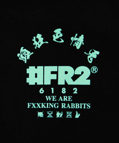 Bouncing Rabbit Longsleeve T-shirt