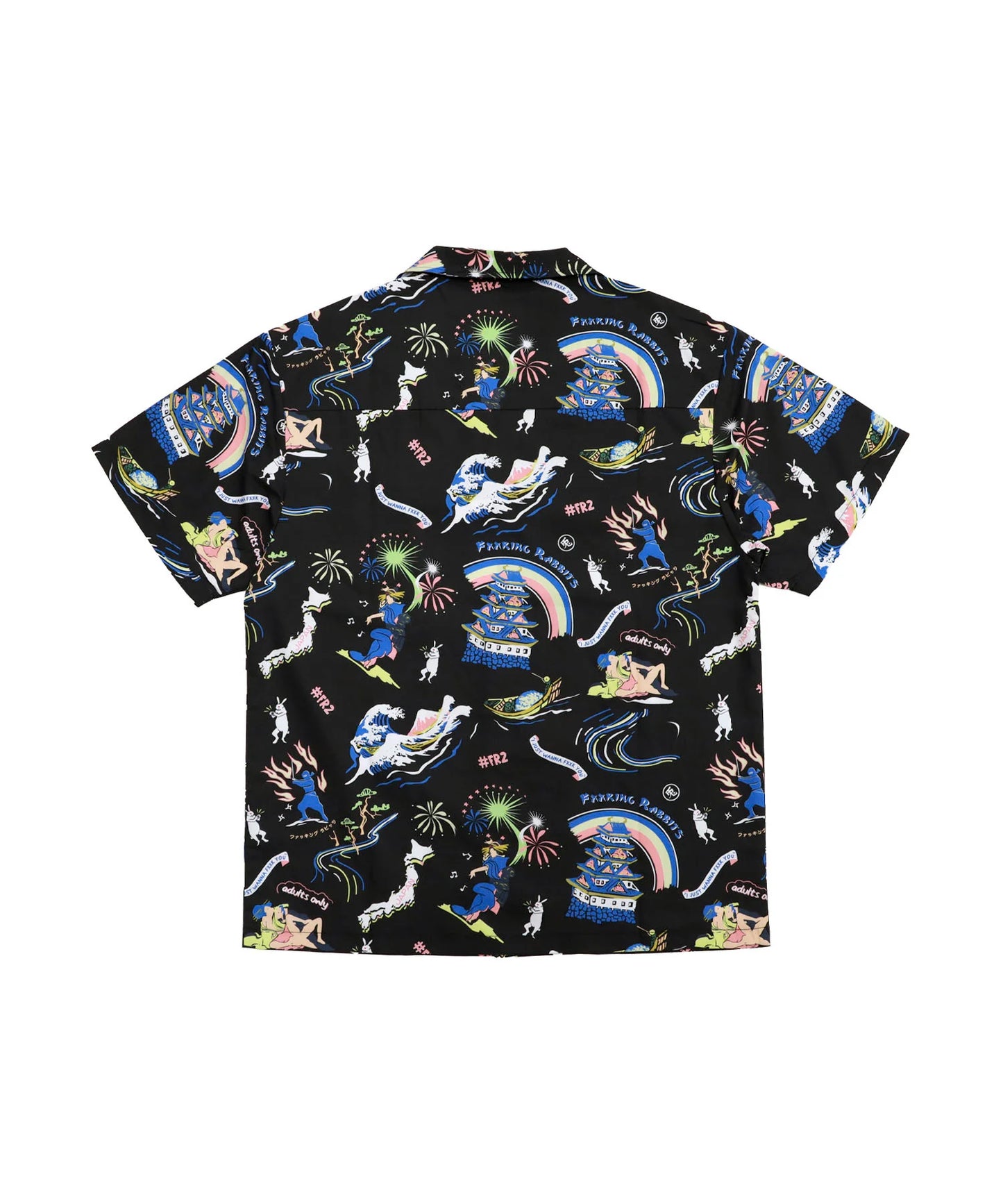 #FR2 Aloha Short sleeve Shirt
