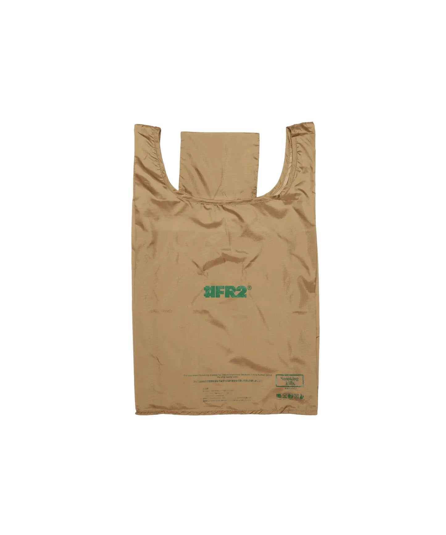 #FR2 Plastic Hand Bag