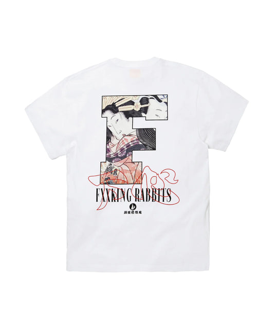 下心 -Ulterior Motive T-shirt