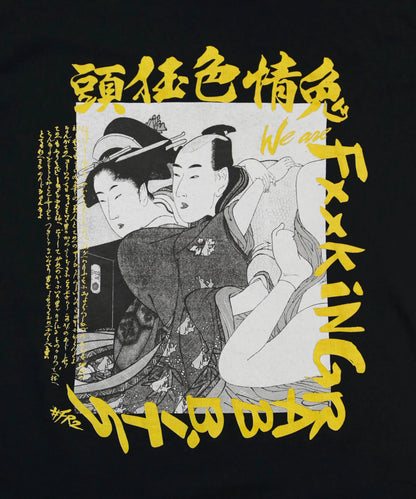 #FR2 Shunga Longsleeve T-shirt
