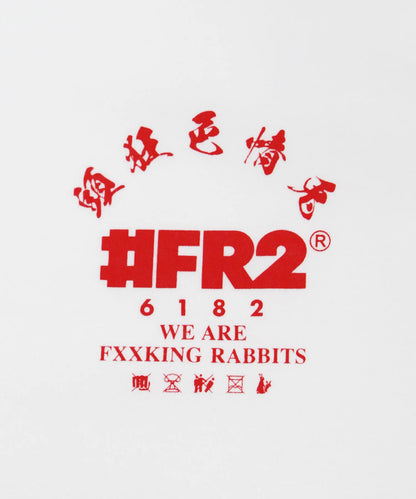 Bouncing Rabbit Longsleeve T-shirt