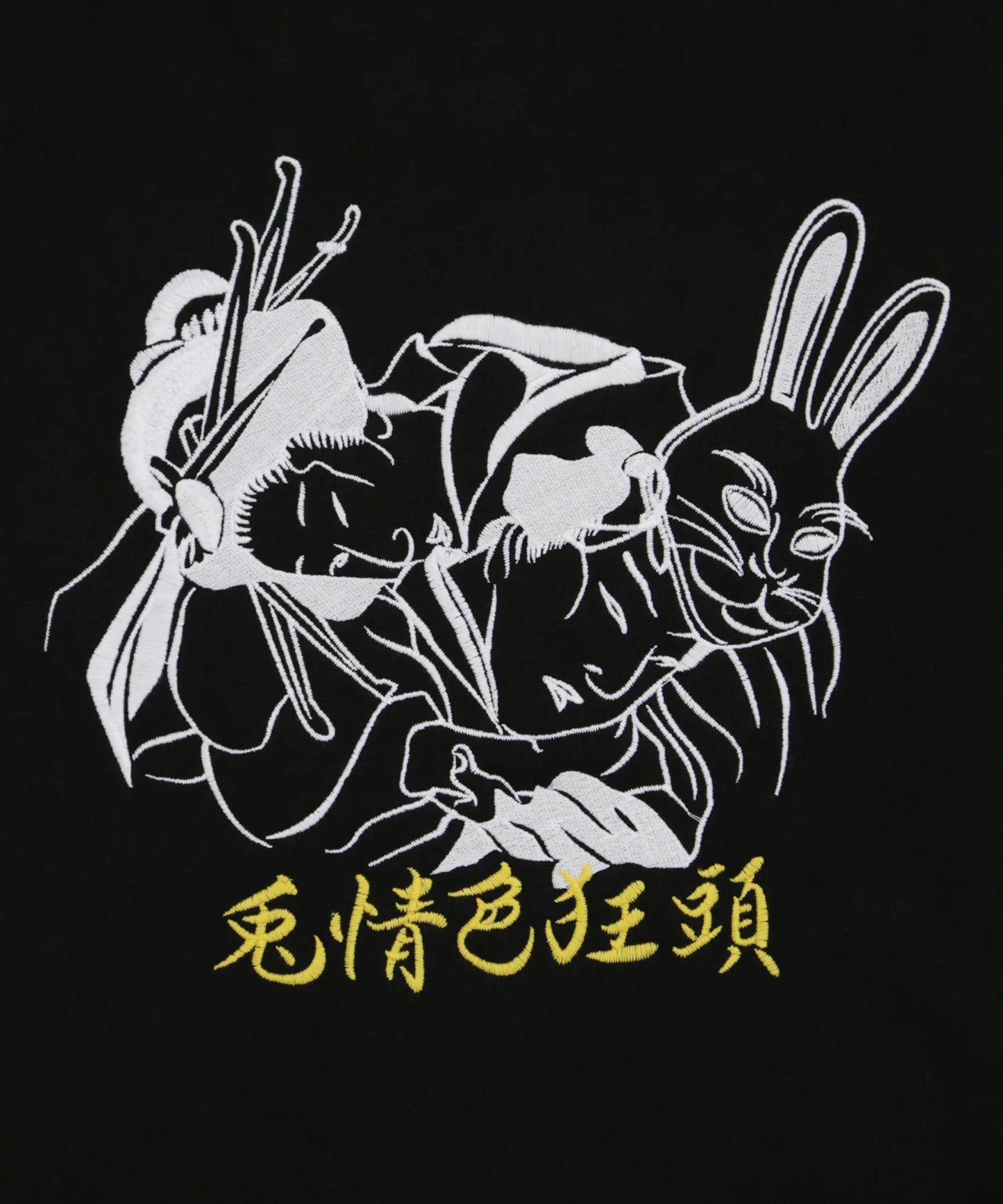 Souvenir Embroidery Sweatshirt