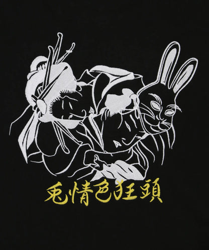 Souvenir Embroidery Sweatshirt