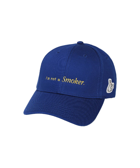 I’m not a Smoker Embroidery Cap