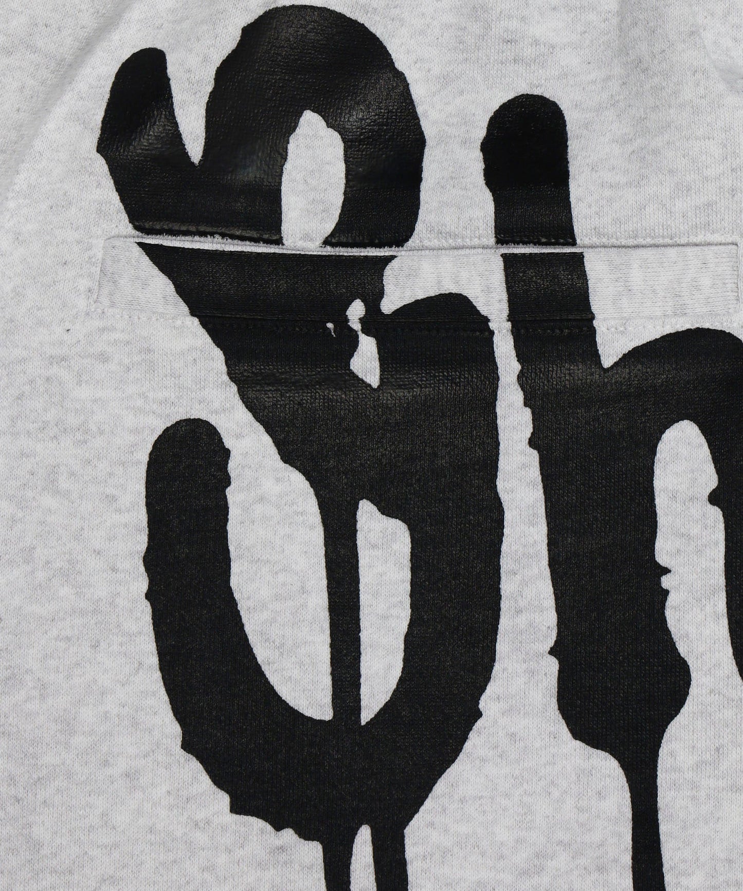 Trevor Andrew aka GUCCIGHOST | #FR2 Sweat Pants