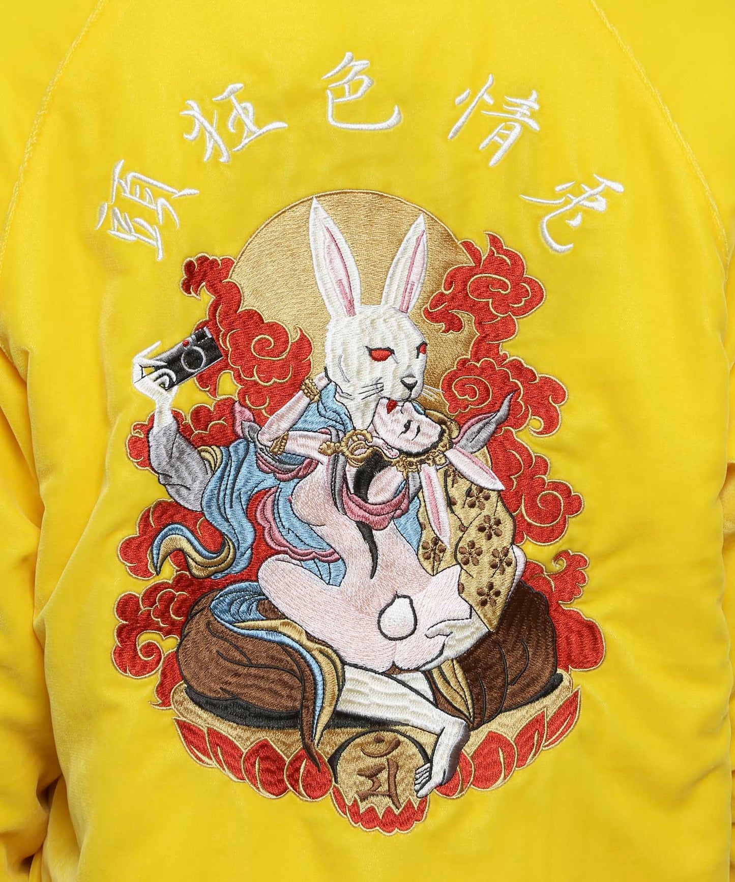 Velvet Souvenir Jacket[FRJ034]
