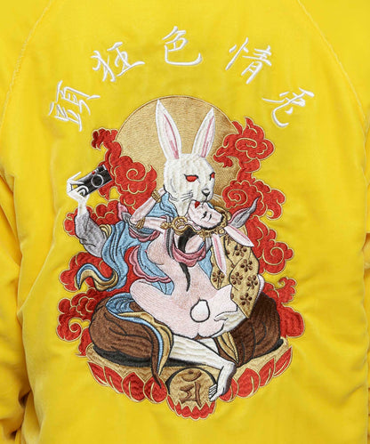 Velvet Souvenir Jacket[FRJ034]