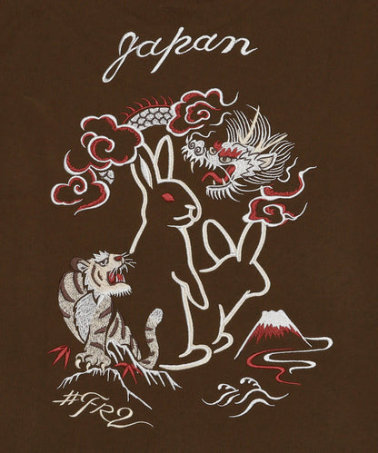 Embroidery Souvenir T-shirt