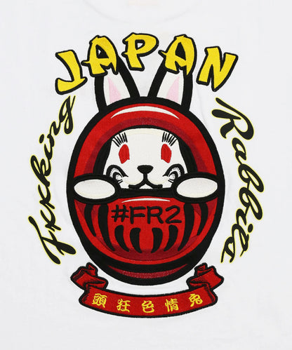Embroidery Dharma Rabbit T-shirt