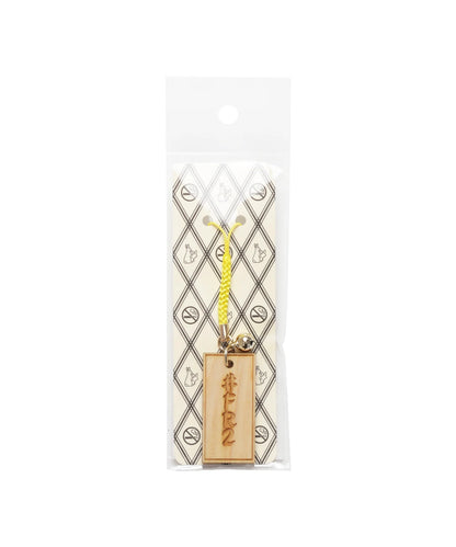 Wooden Strap