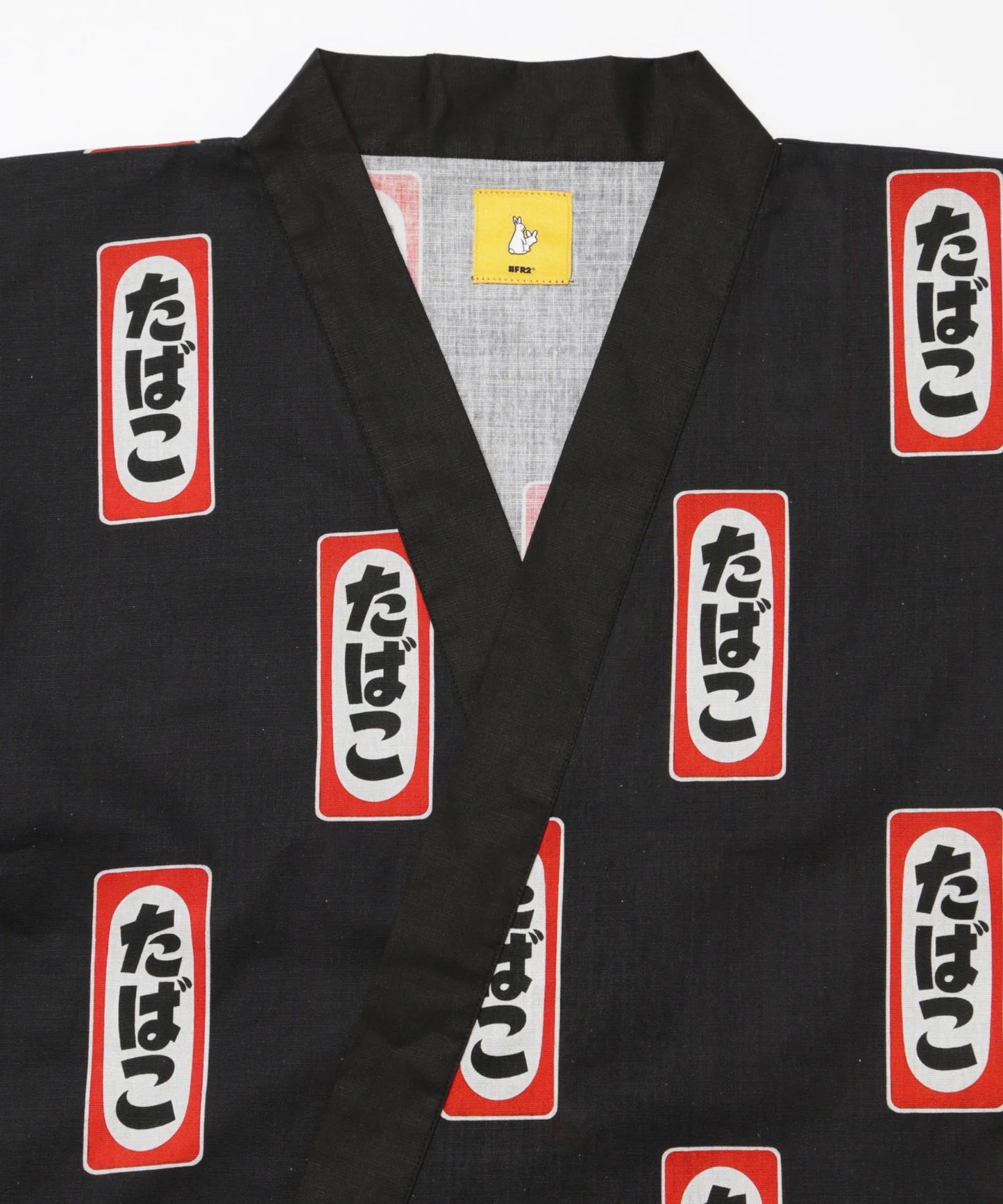 Tobacco Jinbei Set