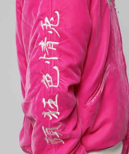 Velvet Souvenir Jacket[FRJ034]