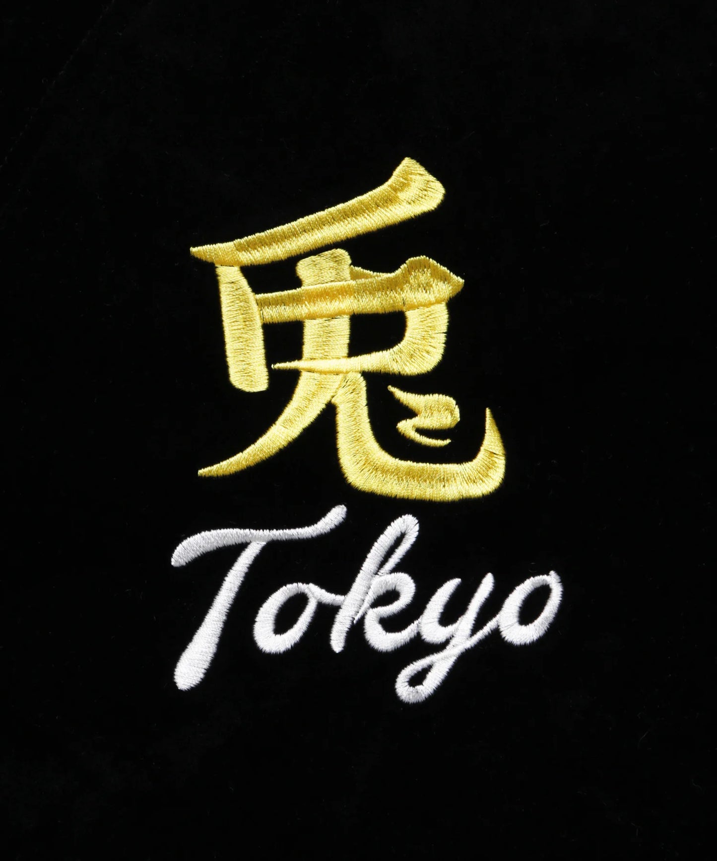 Velor Souvenir Jacket