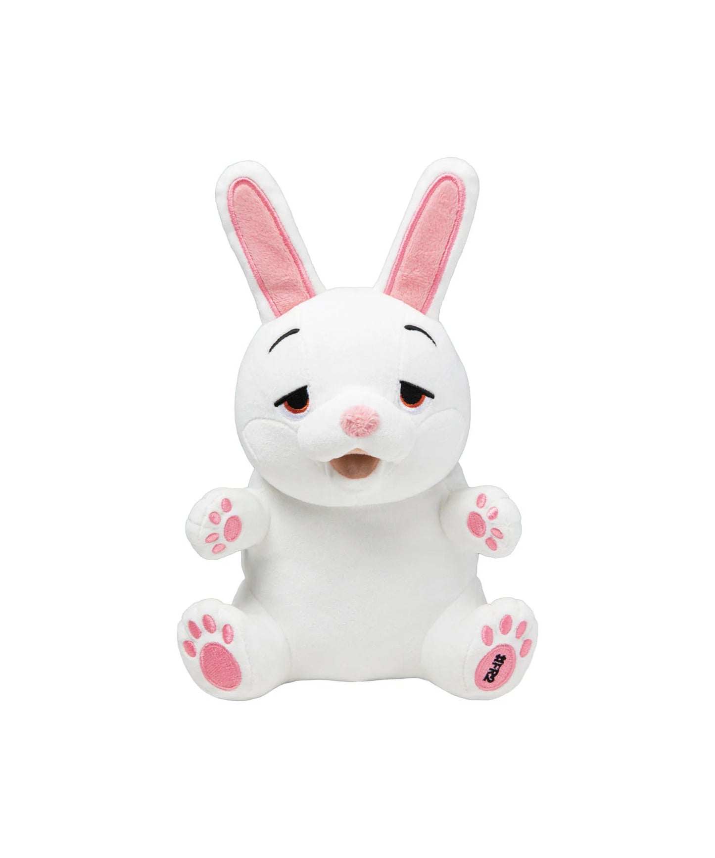 甘噛みハムハム collaboration with #FR2 Rabbit