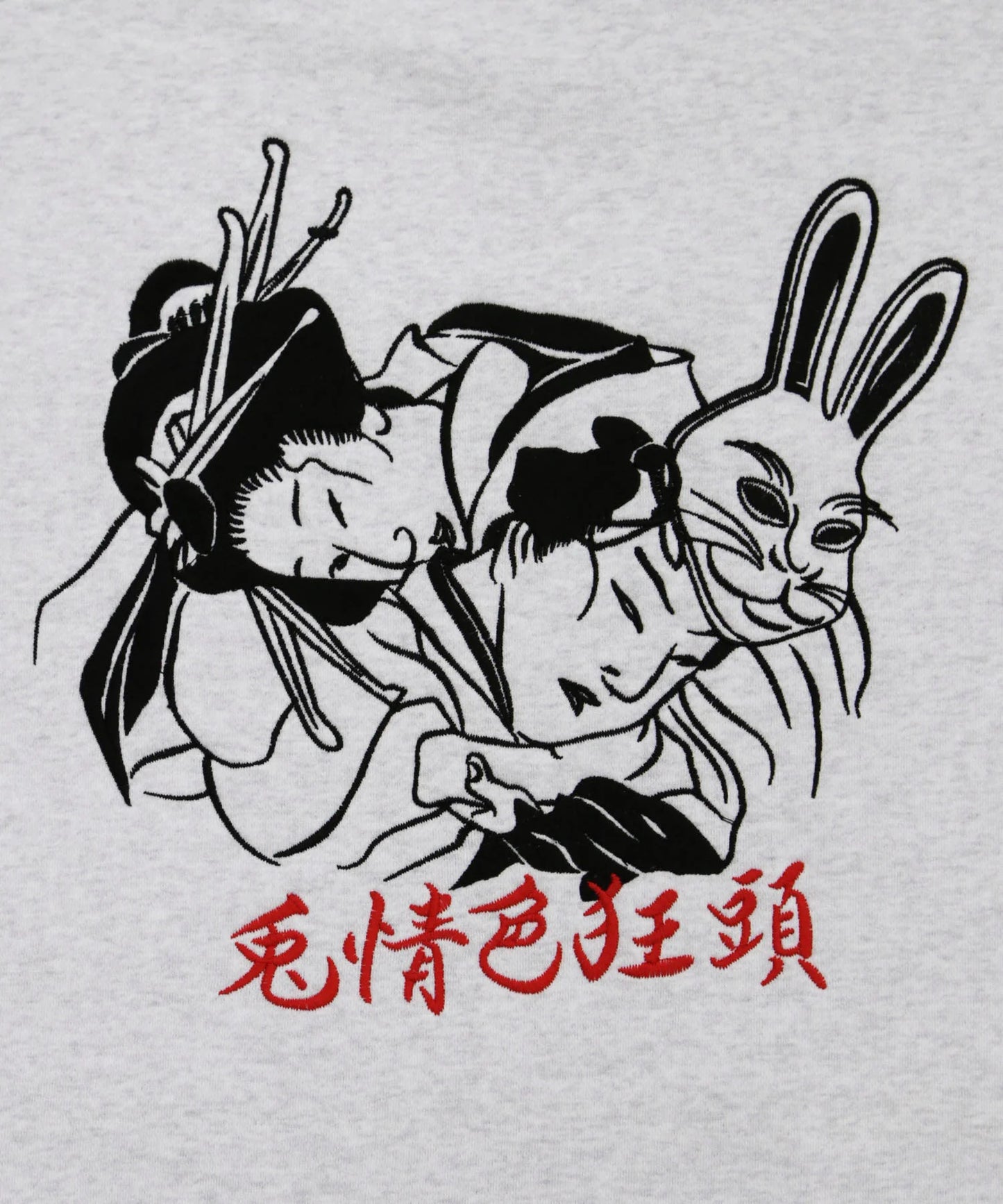 Souvenir Embroidery Sweatshirt