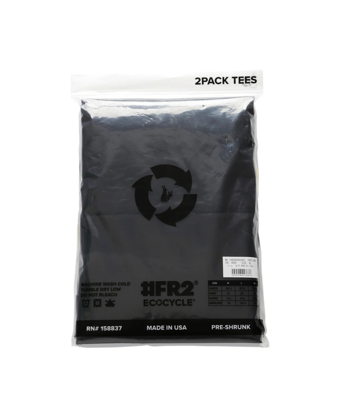 #FR2 ECOCYCLE Plain T-shirt 2-Pack