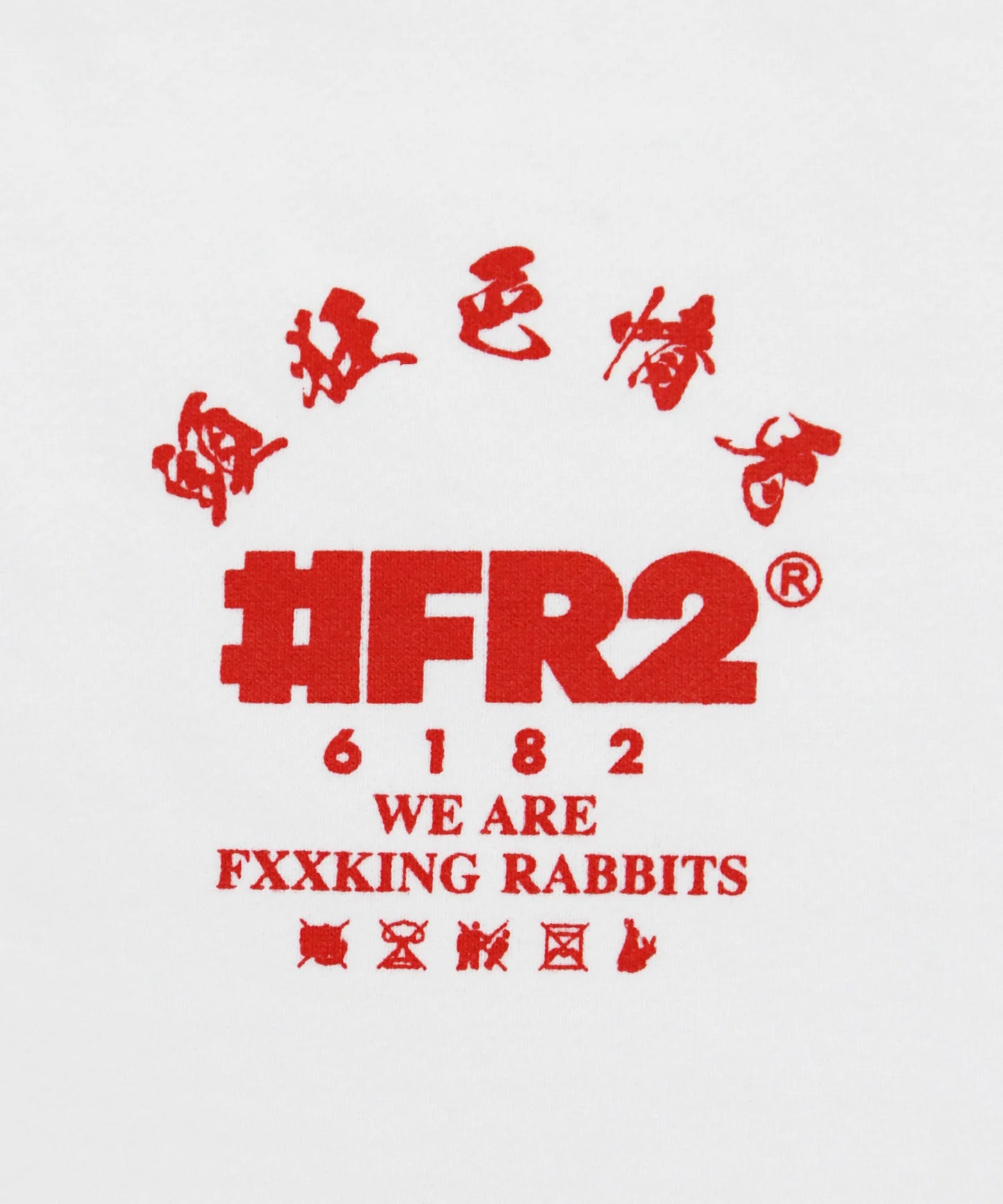 Rabbit Painting Hoodie