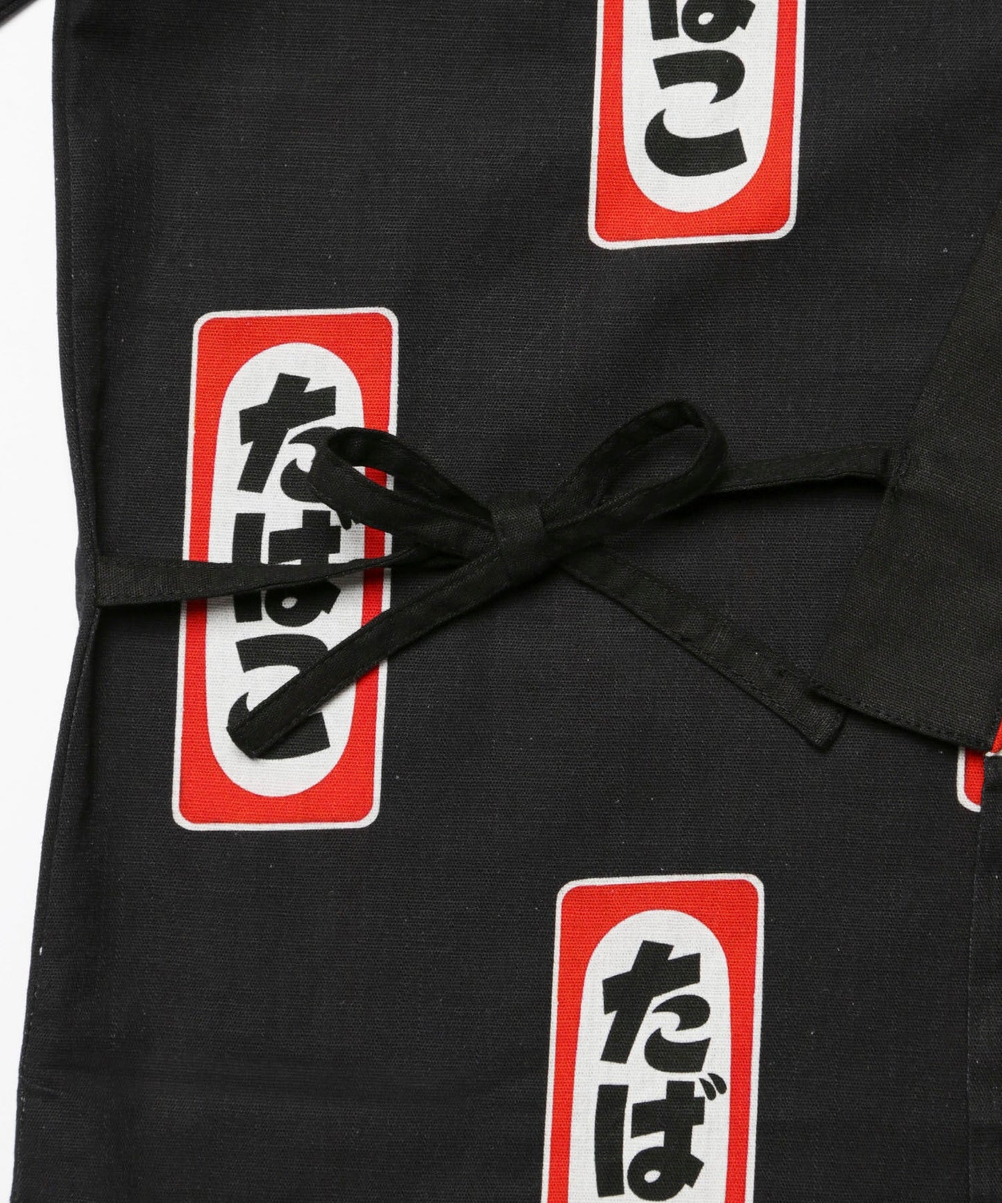 Tobacco Jinbei Set