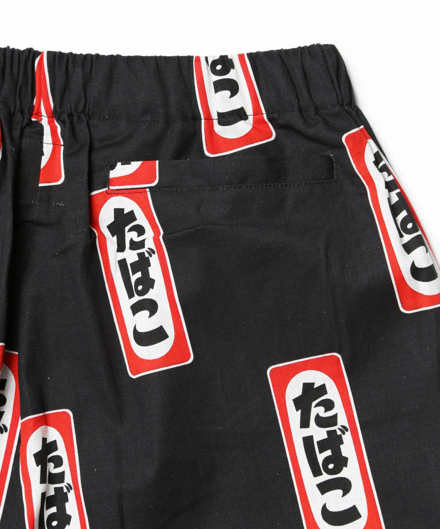 Tobacco Jinbei Set