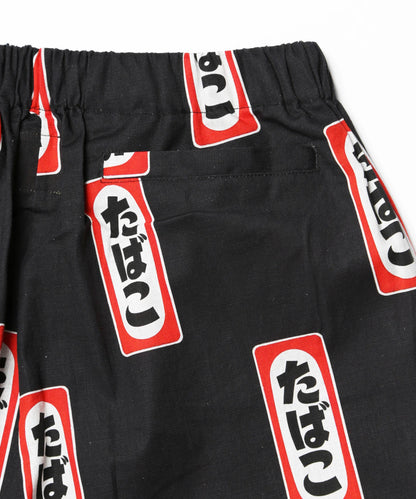 Tobacco Jinbei Set