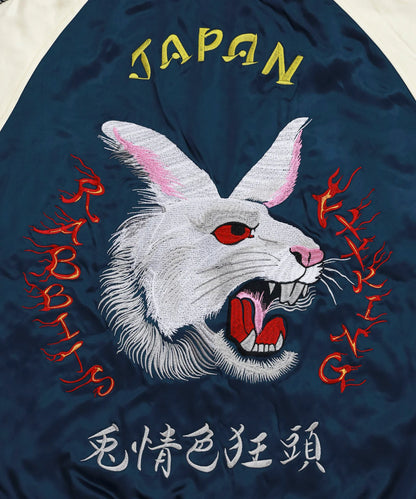 頭狂色情兎 Souvenir Jacket