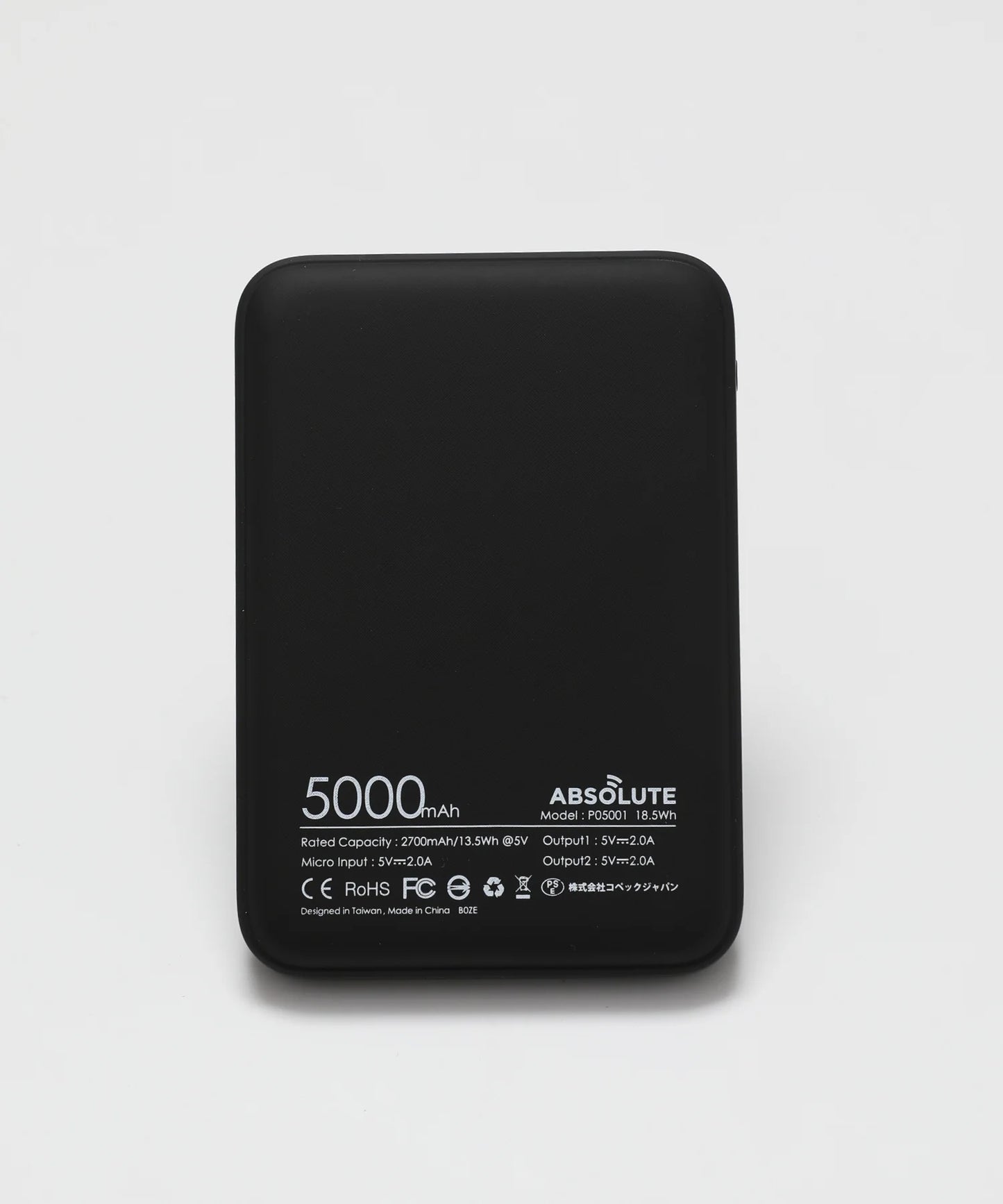 ABSOLUTE #FR2 ultra mini 5000 Mobile battery[FRA800]