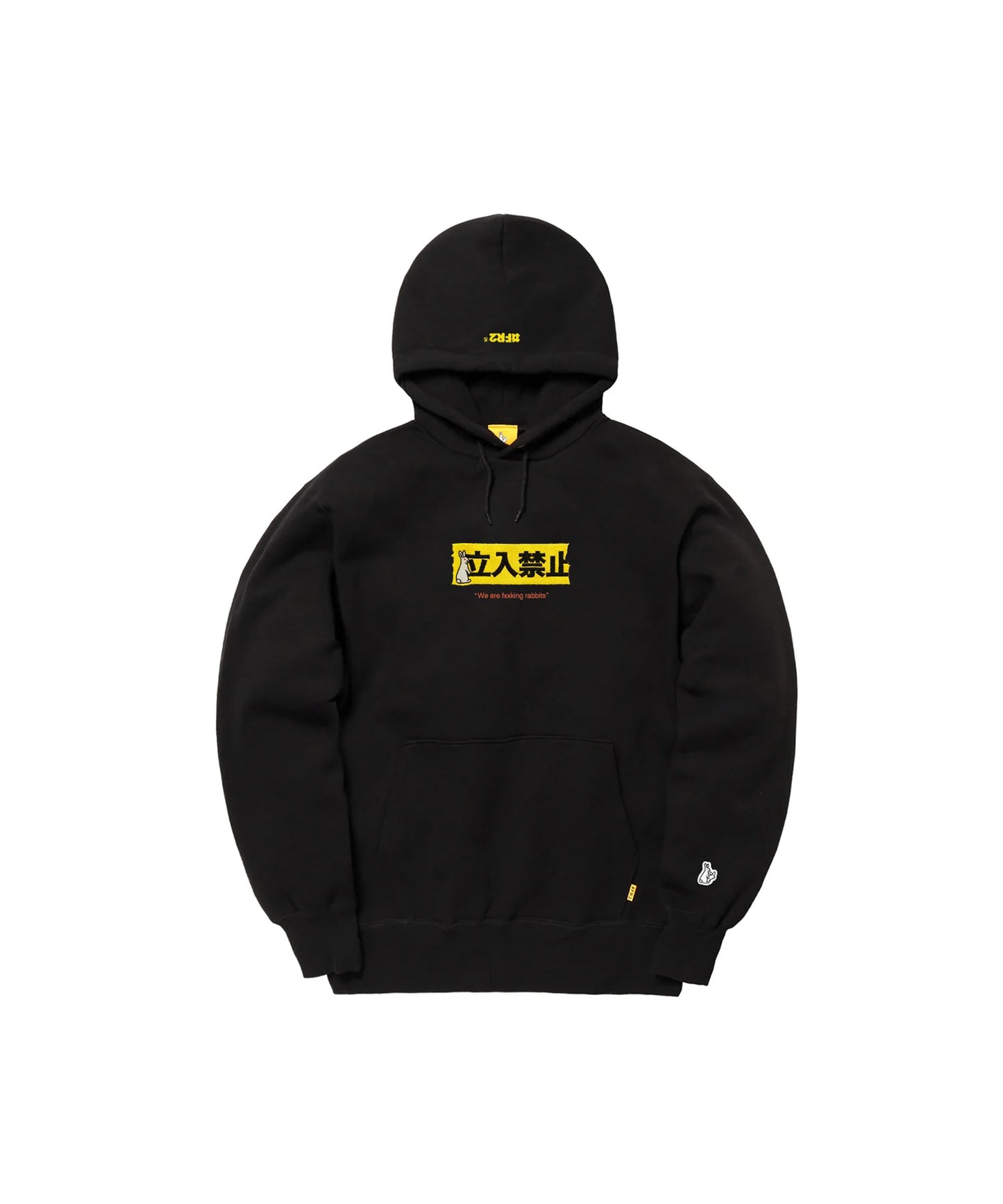 立入禁止 Embroidery Hoodie