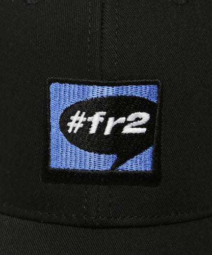 Player Logo Embroidery Six Panel Cap