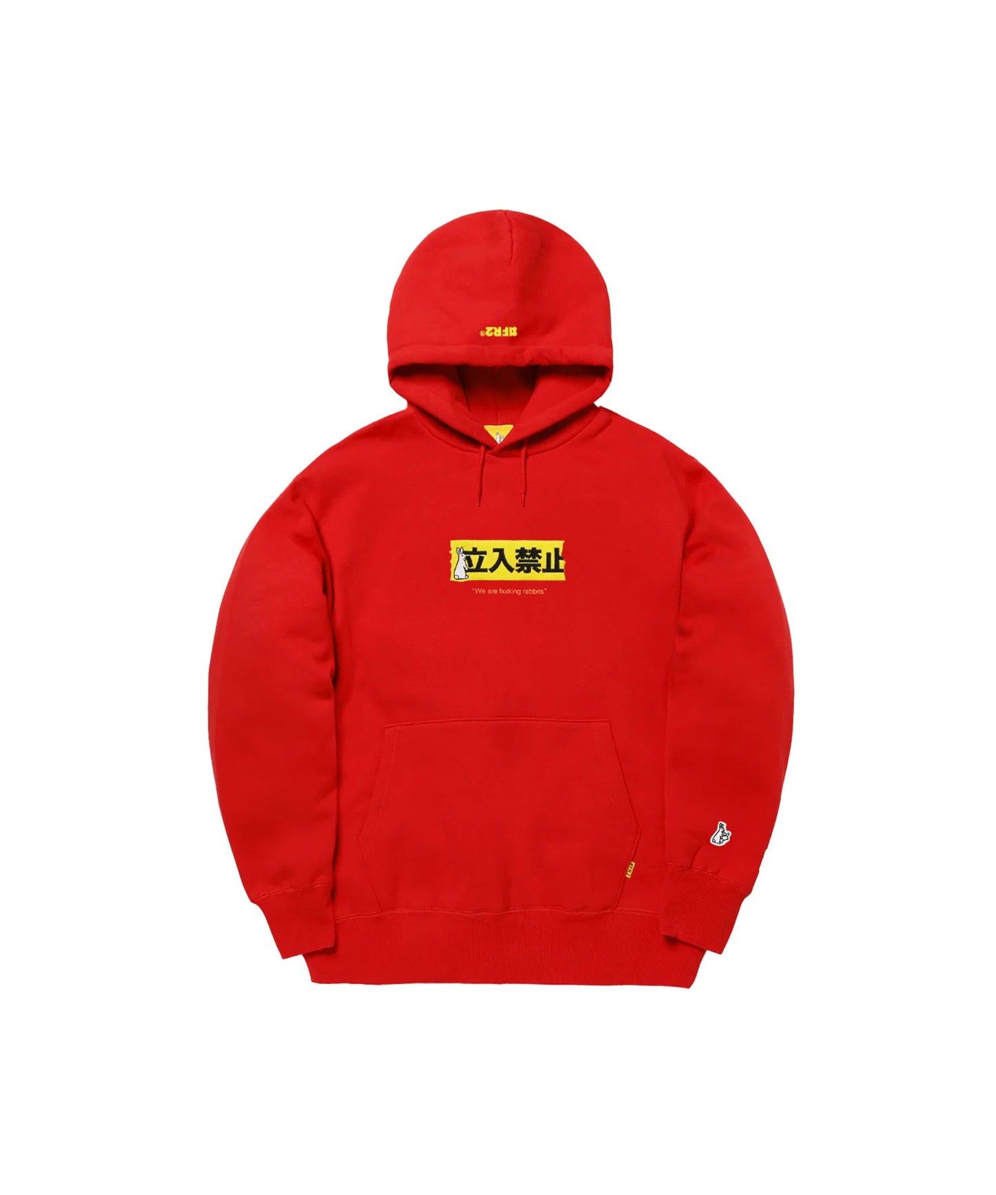 立入禁止 Embroidery Hoodie