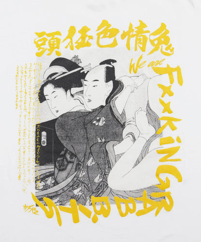 #FR2 Shunga T-shirt