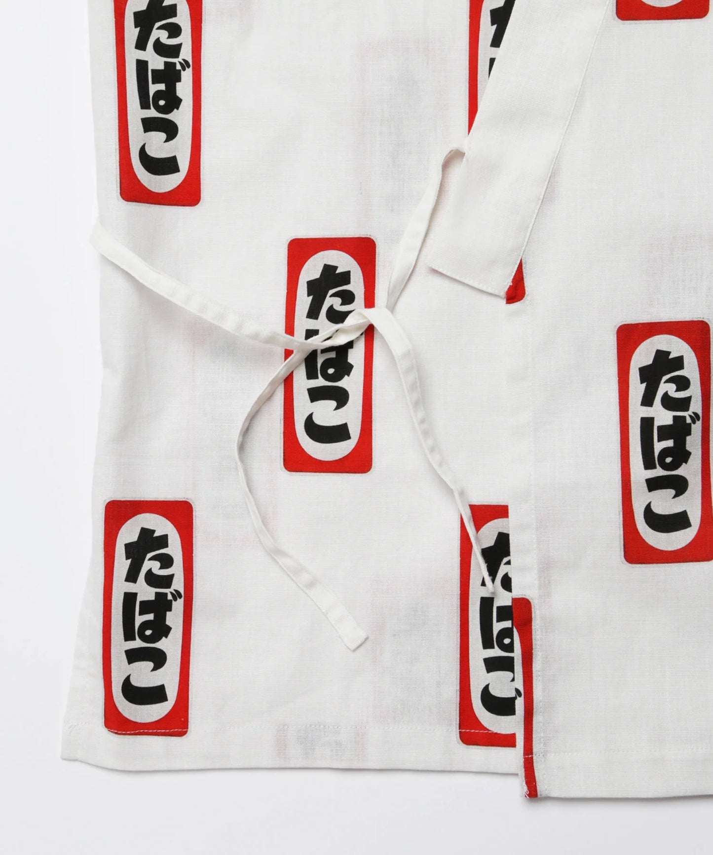Tobacco Jinbei Set