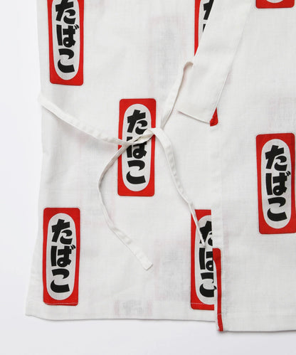 Tobacco Jinbei Set
