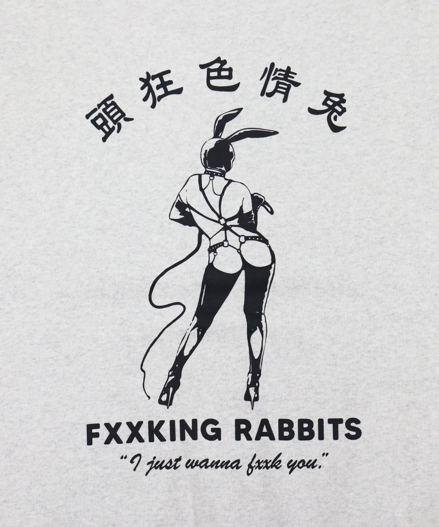 Bunny Girl Sweatshirt