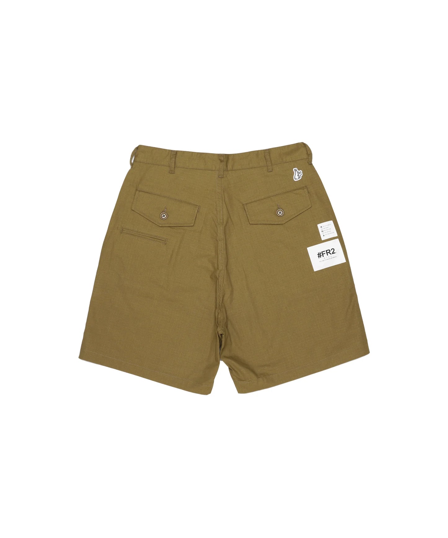 Rip Shorts