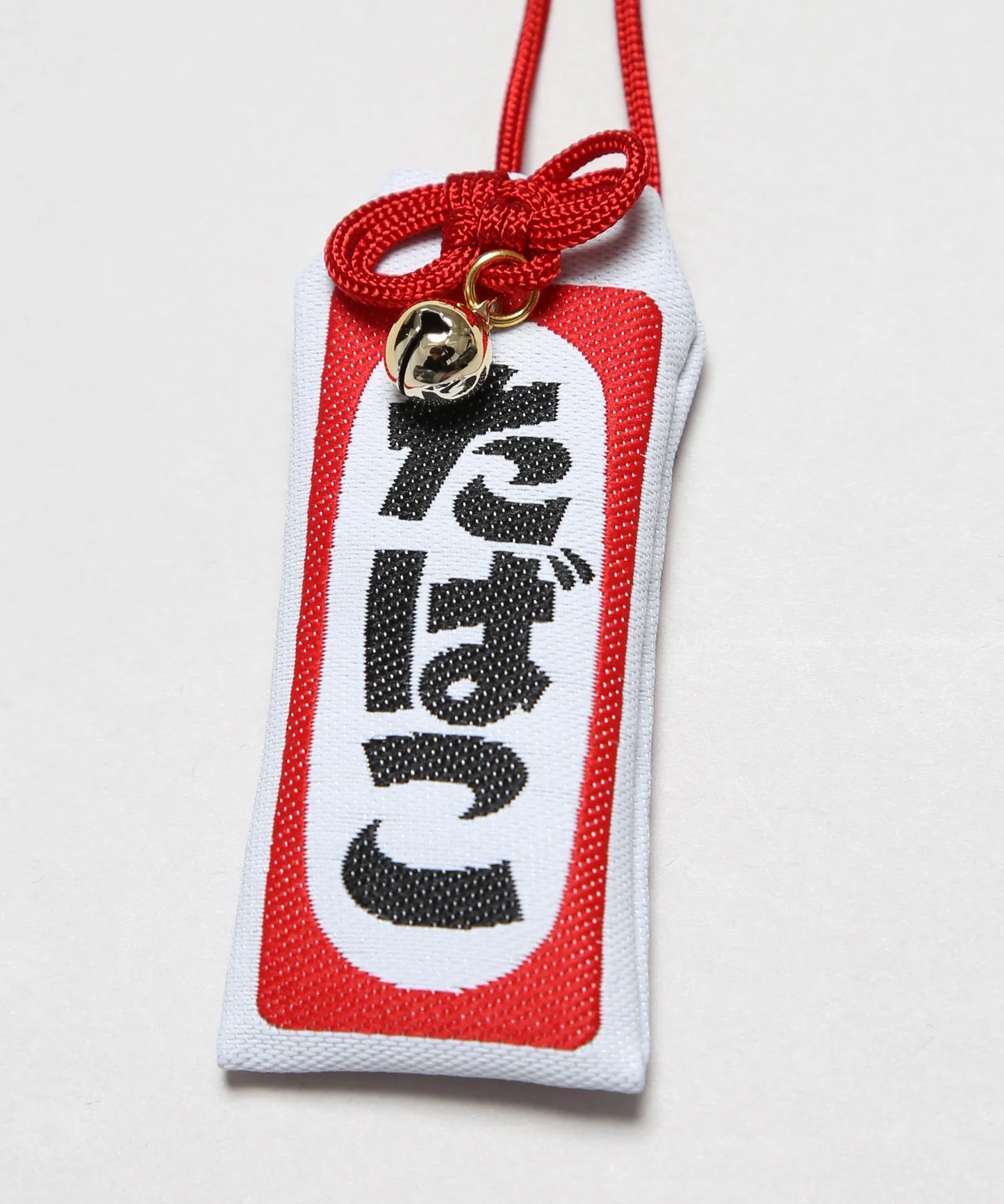 Tobacco Charm(たばこ御守)[FRA370]