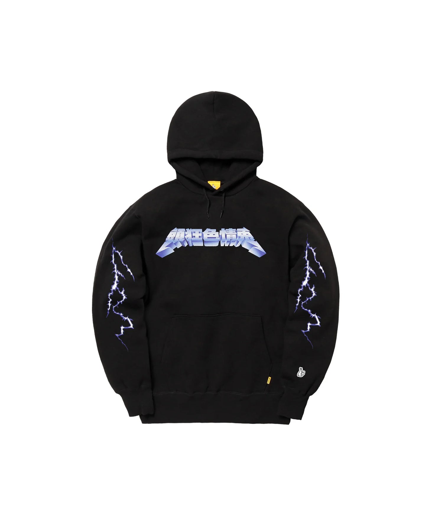 Metallic Logo Hoodie